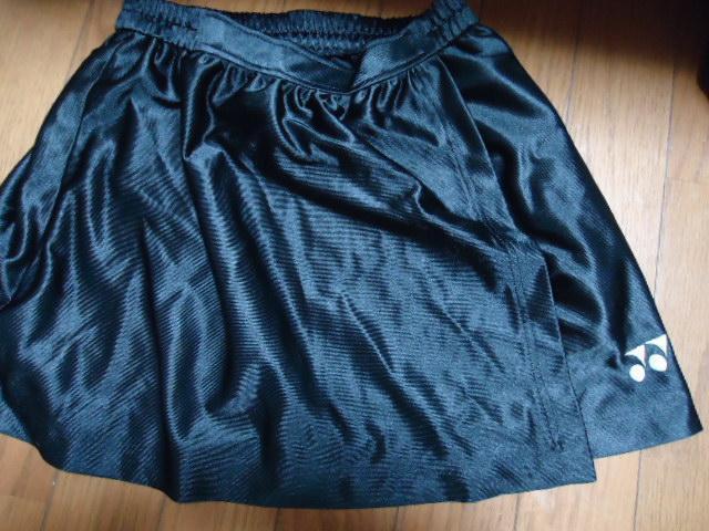 ヨネックススコート < 女性ファッション  ヨネックススコート  < 女性ファッションの