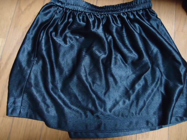 ヨネックススコート < 女性ファッション  ヨネックススコート < 女性ファッションの