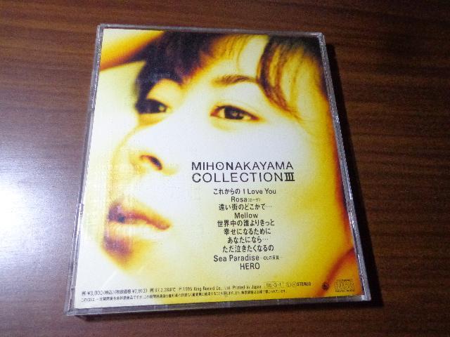 CD  RuCOLLECTION III v CDABlu-rayADVD 2ő180~  ^gObY 