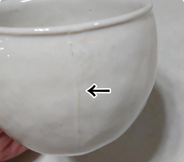 田中直純 器作家 マグカップ新品未使用/器好き 食器好き 岡田直人、畠山雄介好き < インテリア/ライフ  田中直純 器作家 マグカップ新品未使用/器好き 食器好き 岡田直人、畠山雄介好き < インテリア/ライフの