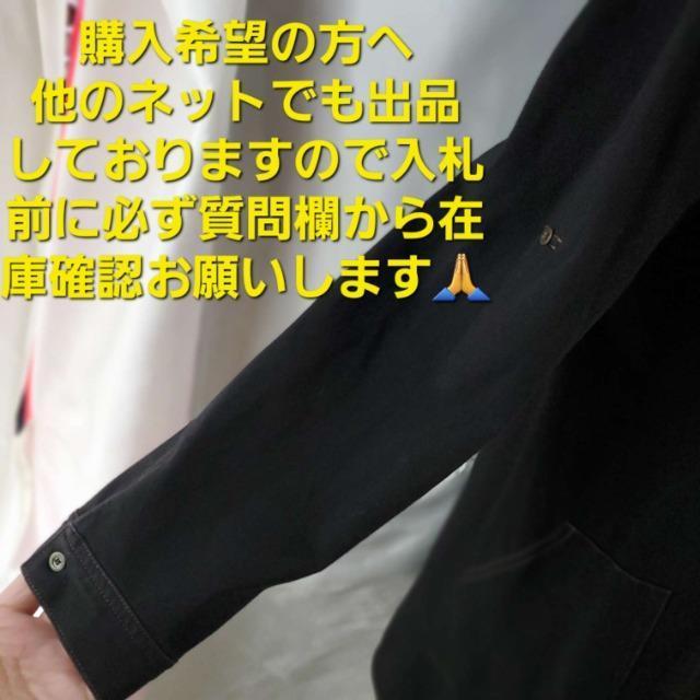 ���݁�670���A�f�b�\���X�g���b�`�f�j�������O�����s�[�X��F������