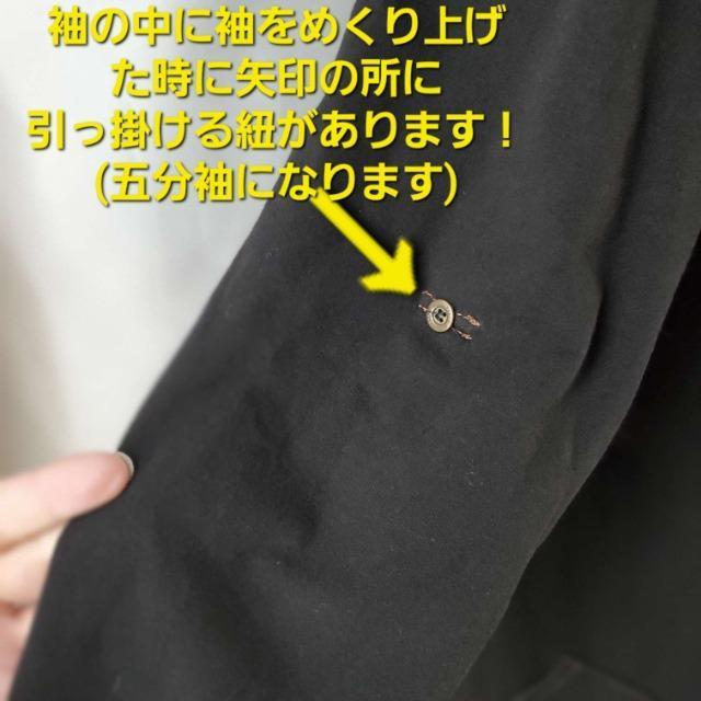 ���݁�670���A�f�b�\���X�g���b�`�f�j�������O�����s�[�X��F������