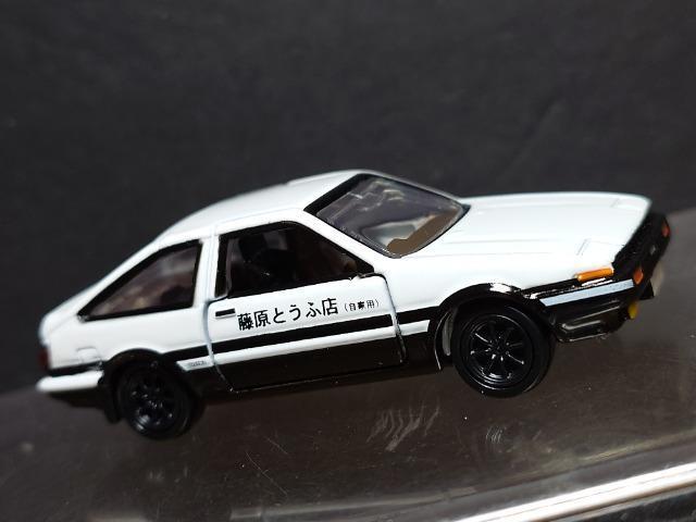 g~Jv~AA~ebhOPc `dWU gm(C)