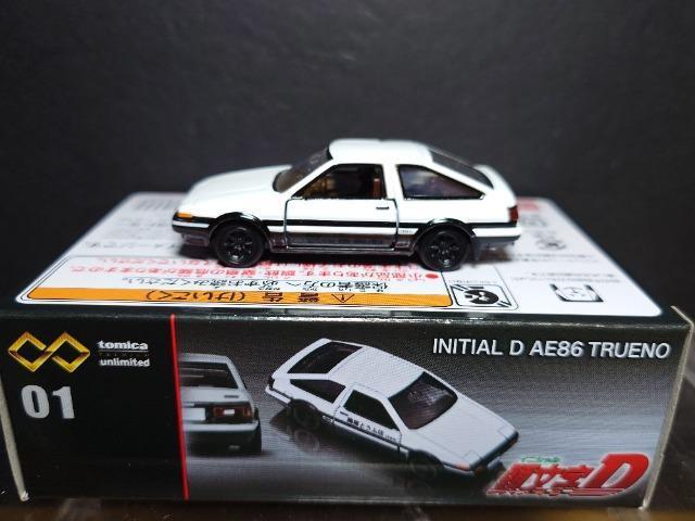 g~Jv~AA~ebhOPc `dWU gm(C)