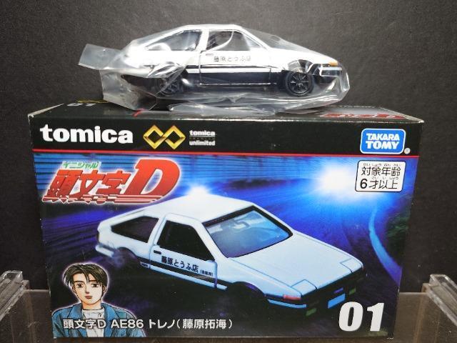 g~Jv~AA~ebhOPc `dWU gm(C)