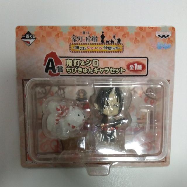 一番くじ 鬼灯の冷徹 A賞 鬼灯&シロ ちびきゅんキャラセット < アニメ/コミック/キャラクター  一番くじ 鬼灯の冷徹 A賞 鬼灯&シロ ちびきゅんキャラセット  < アニメ/コミック/キャラクターの