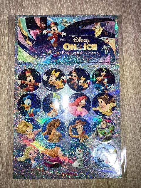 �y���D���������������ցz�f�B�Y�j�[�̃L���L���V�[�� 