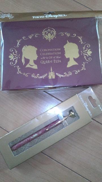 �A�i�ƃG���T�̃t���[�Y���W���[�j�[���^�[�Z�b�g&�{�[���y���Z�b�g 