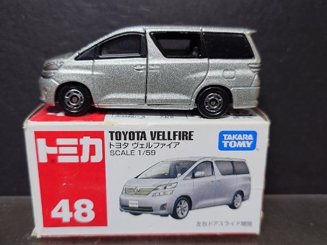 ���Ԕ��g�~�J�S�W���g���^ ���F���t�@�C�A�� 