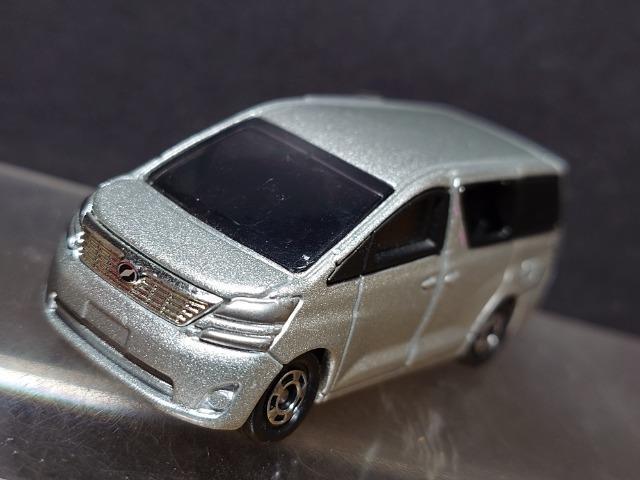 ���Ԕ��g�~�J�S�W���g���^ ���F���t�@�C�A��