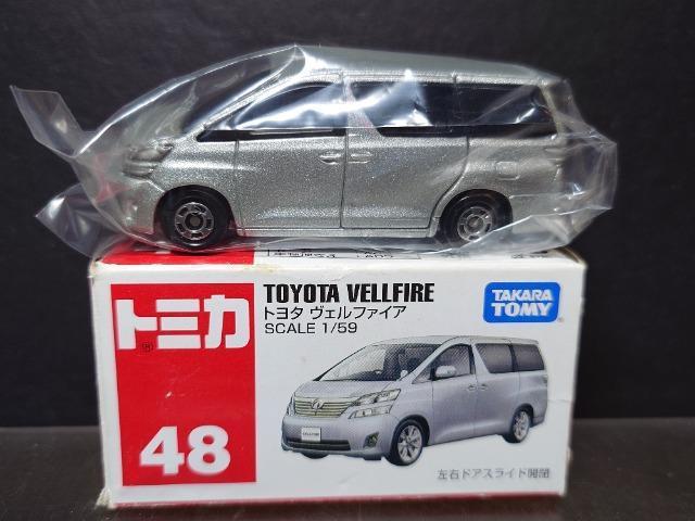 ���Ԕ��g�~�J�S�W���g���^ ���F���t�@�C�A��