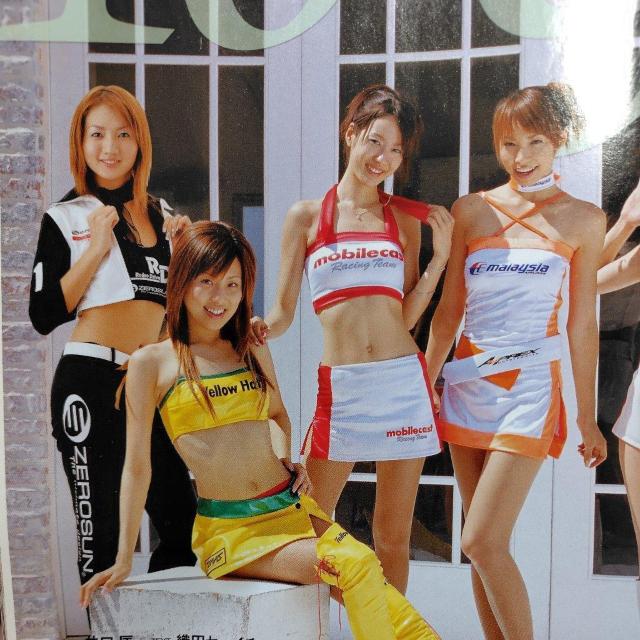 GALS PARADISE 2004年 ギャルパラ 春名咲季 ギャルズパラダイス レースクイーン < 本/雑誌 GALS PARADISE 2004年 ギャルパラ 春名咲季 ギャルズパラダイス レースクイーン < 本/雑誌の