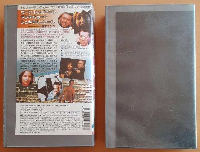 VHS rfI JkfՎEl _VOq[[  A m CO  CD/DVD/rfI 