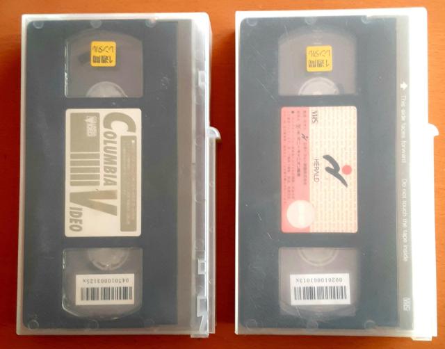 VHS rfI JkfՎEl _VOq[[  A m CO  CD/DVD/rfI 