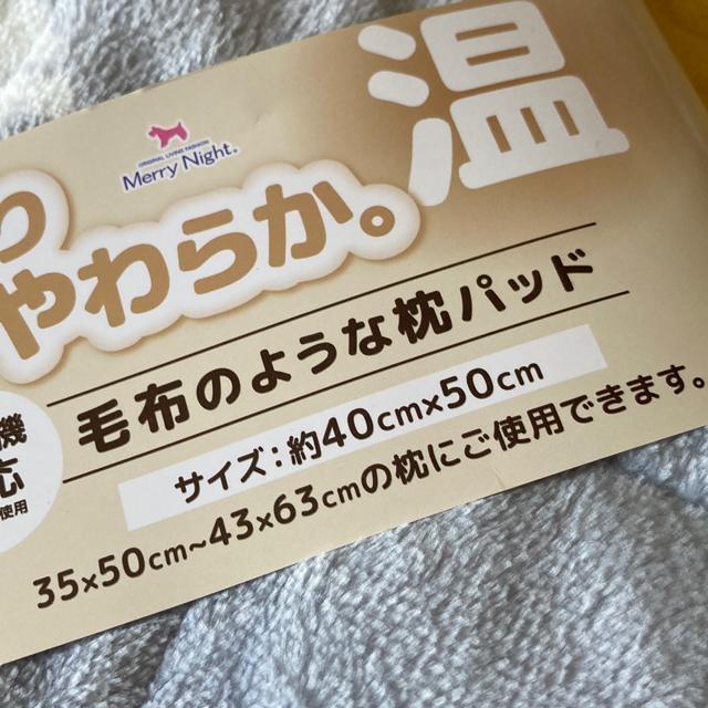 ViIӂ炩pbh@