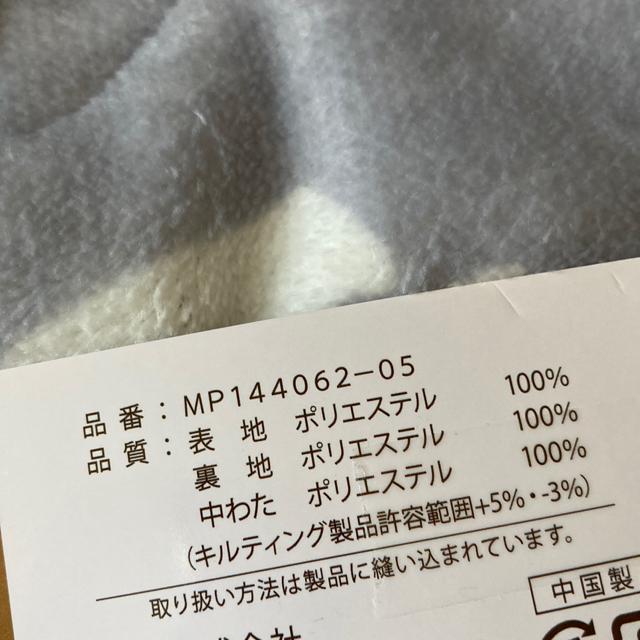 ViIӂ炩pbh@