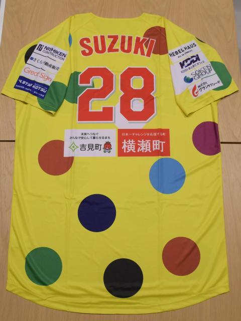 #28  I ӂcafeDAY ʃjtH[ipEMTCj 