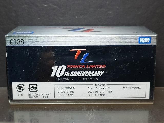 g~J~ebh0138Yu[o[hrrrN[ysnlxJi