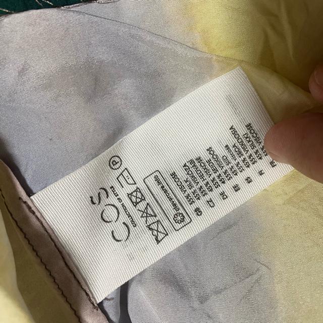 yH&MzyCOSz Vc [ VN / }`J[ / 38  t@bV 