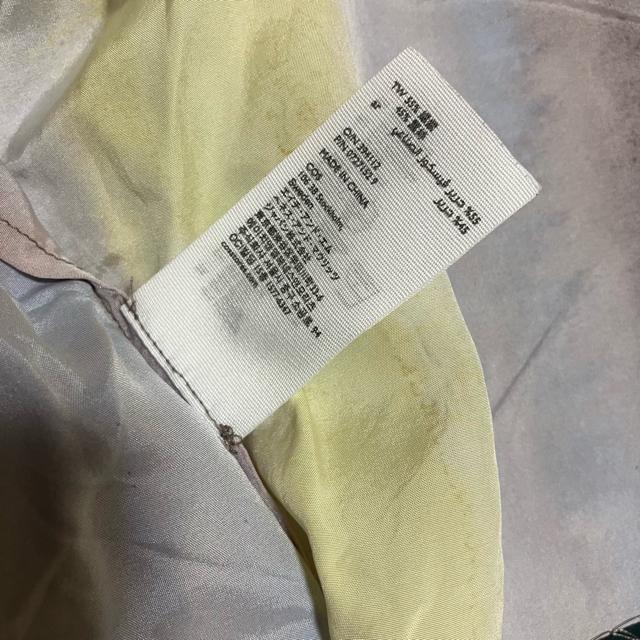 yH&MzyCOSz Vc [ VN / }`J[ / 38  t@bV 