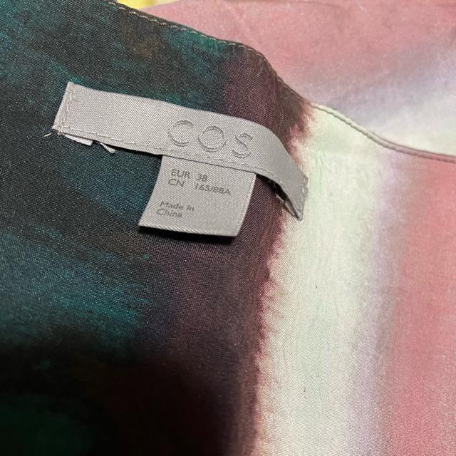 yH&MzyCOSz Vc [ VN / }`J[ / 38  t@bV 