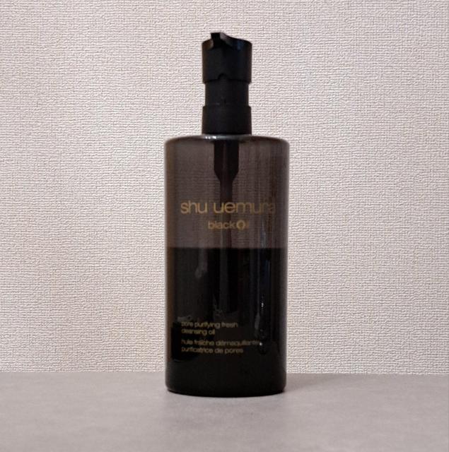 クレンジングオイル < ブランド クレンジングオイル < ブランドの