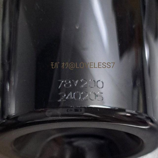 クレンジングオイル < ブランド クレンジングオイル < ブランドの