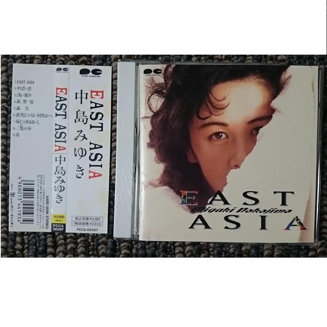 KF  中島みゆき  EAST ASIA イーストアジア  帯付き < タレントグッズ  KF  中島みゆき  EAST ASIA イーストアジア  帯付き  < タレントグッズの