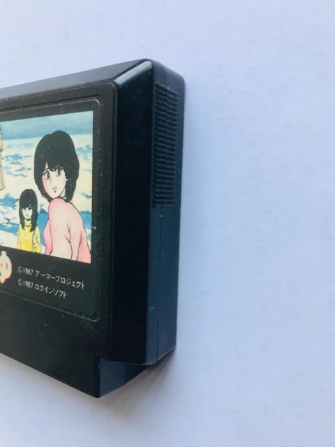 北海道連鎖殺人 オホーツクに消ゆ FC Hokkaido serial killer disappeared in Okhotsk < ゲーム本体/ソフト 北海道連鎖殺人 オホーツクに消ゆ FC Hokkaido serial killer disappeared in Okhotsk < ゲーム本体/ソフトの