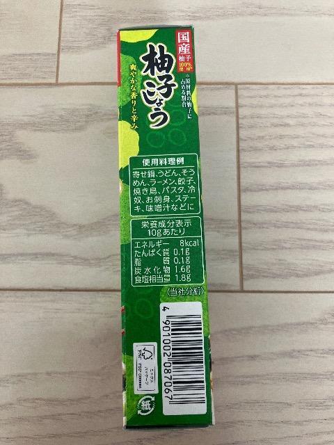 S&B MqӞ GXr[Mq傤 `[u `[u 40g  O/hN 