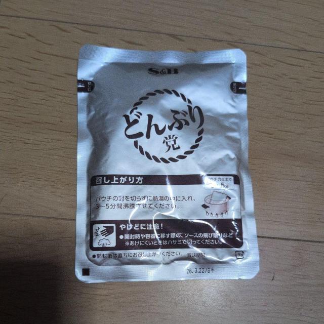 牛丼どんぶり党 < インテリア/ライフ  牛丼どんぶり党  < インテリア/ライフの