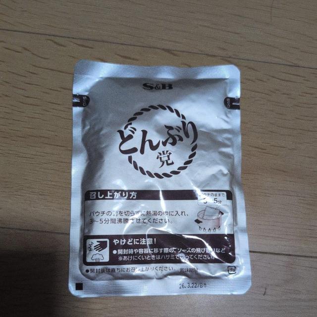 牛丼どんぶり党 < インテリア/ライフ  牛丼どんぶり党 < インテリア/ライフの