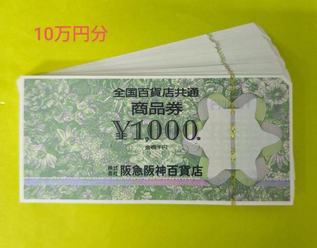 SSݓXʌ10~@^[pbNCg   `Pbg/ 