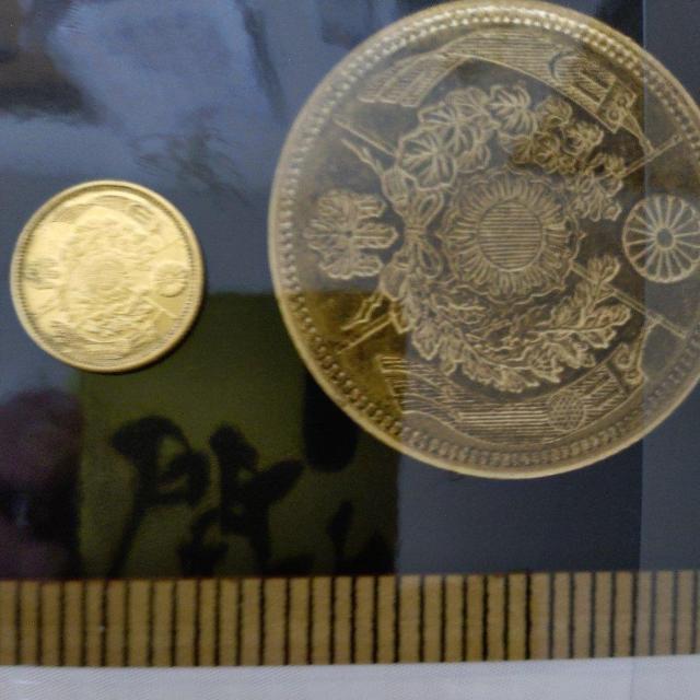 明治 旧5円金貨(縮小) 明治6年銘 日本貨弊商協同組合鑑定品 < ホビー  明治 旧5円金貨(縮小) 明治6年銘 日本貨弊商協同組合鑑定品 < ホビーの