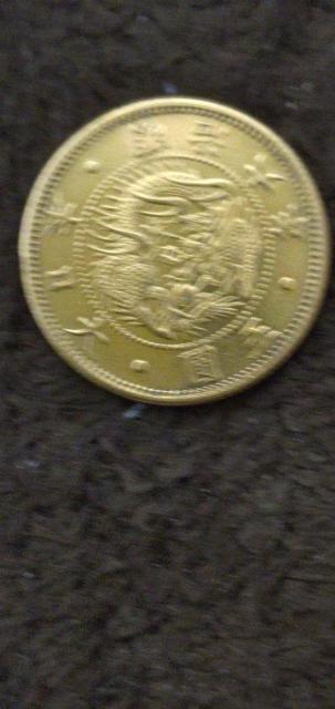 明治 旧5円金貨(縮小) 明治6年銘 日本貨弊商協同組合鑑定品 < ホビー  明治 旧5円金貨(縮小) 明治6年銘 日本貨弊商協同組合鑑定品 < ホビーの