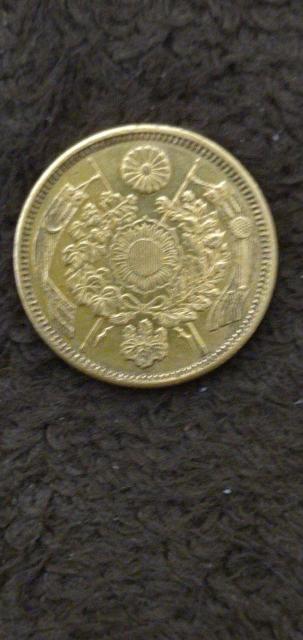 明治 旧5円金貨(縮小) 明治6年銘 日本貨弊商協同組合鑑定品 < ホビー  明治 旧5円金貨(縮小) 明治6年銘 日本貨弊商協同組合鑑定品 < ホビーの