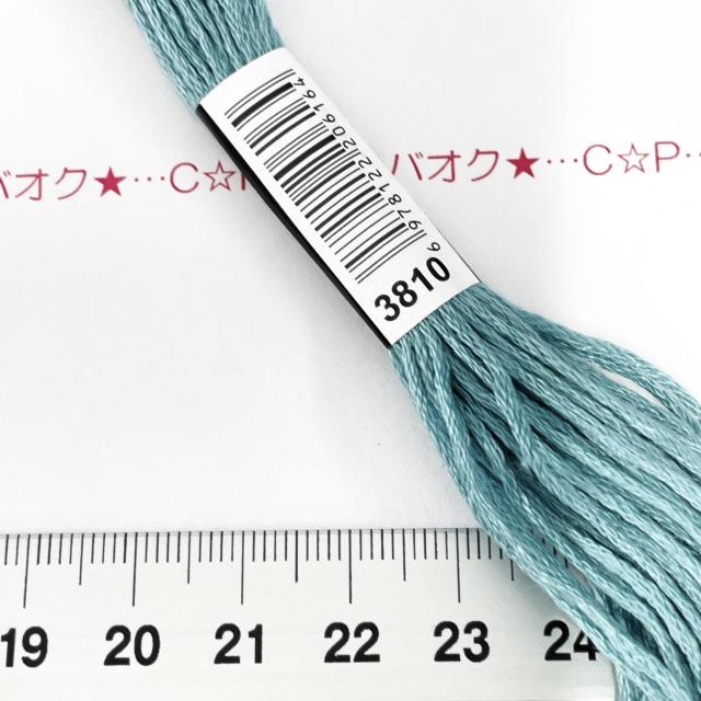 31*綺麗な刺しゅう糸 9 < ペット/手芸/園芸  31*綺麗な刺しゅう糸 9  < ペット/手芸/園芸の