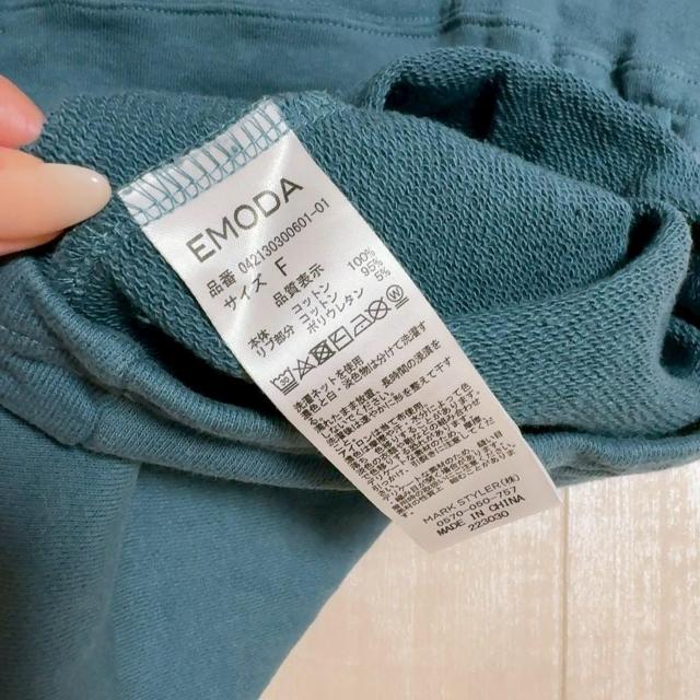 ◆EMODA/エモダ◆ウエストマークショートワンピース★ブルーF*シンプルコーデ美品♪ < ブランド  ◆EMODA/エモダ◆ウエストマークショートワンピース★ブルーF*シンプルコーデ美品♪ < ブランドの