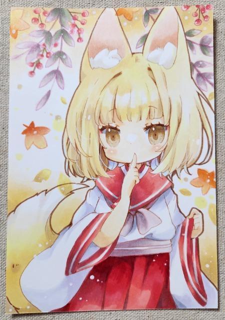 自作イラスト原画:秋狐ちゃん < アニメ/コミック/キャラクター 自作イラスト原画:秋狐ちゃん < アニメ/コミック/キャラクターの