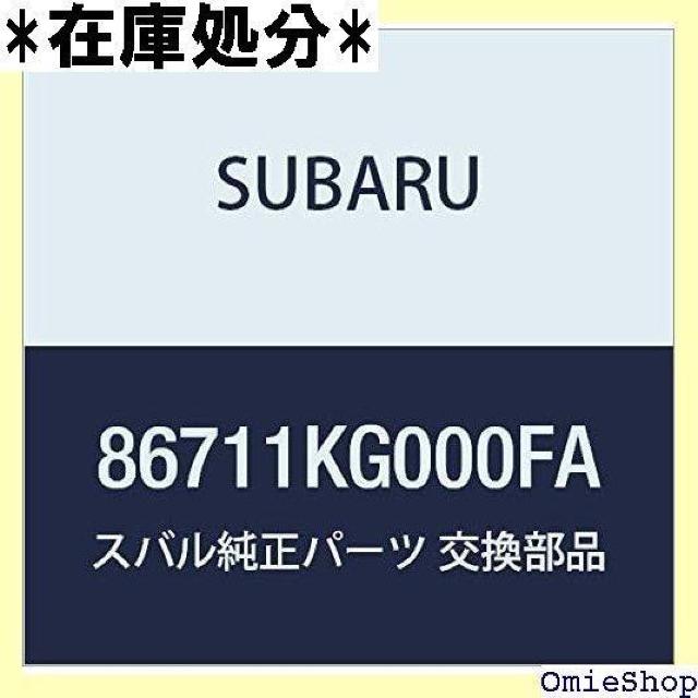 SUBARU Xo i \Pcg AZu Xe 5hAS i86711KG000FA 1101  /oCN
