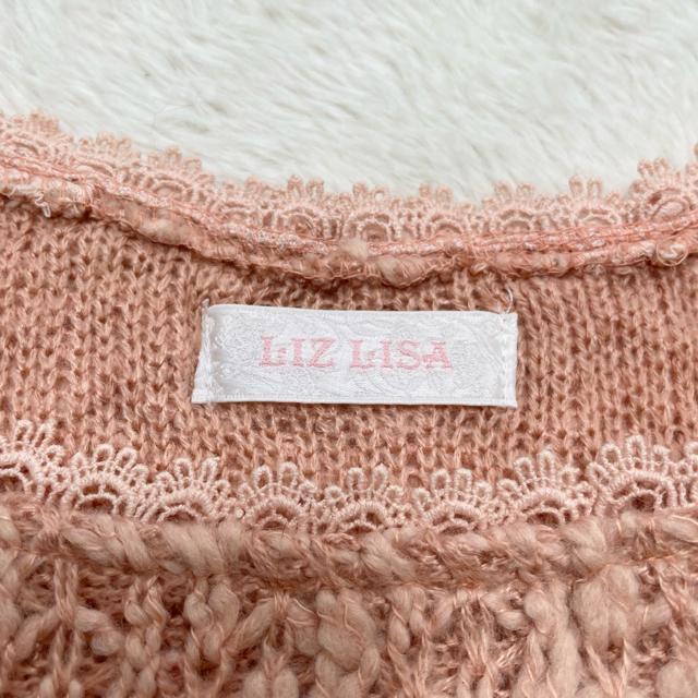 LIZLISA YT@[XrW[tjbgvI[o[@Z[^[@K[[@ʎY^i1086j  uh 