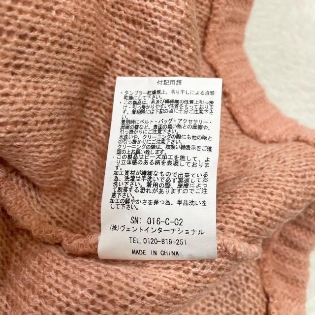 LIZLISA YT@[XrW[tjbgvI[o[@Z[^[@K[[@ʎY^i1086j  uh 