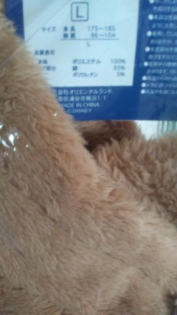 ][g_btB[p[J[  CeA/Ct 