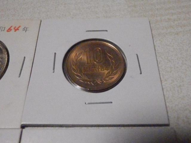 昭和64年 4種硬貨 ケースはなし < ホビー 昭和64年 4種硬貨 ケースはなし < ホビーの