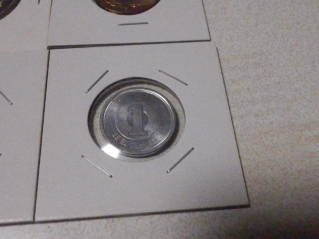 昭和64年 4種硬貨 ケースはなし < ホビー 昭和64年 4種硬貨 ケースはなし < ホビーの