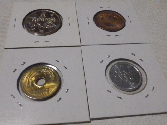 昭和64年 4種硬貨 ケースはなし < ホビー 昭和64年 4種硬貨 ケースはなし < ホビーの