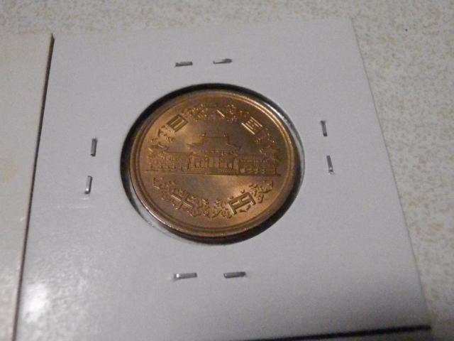 昭和64年 4種硬貨 ケースはなし < ホビー 昭和64年 4種硬貨 ケースはなし < ホビーの