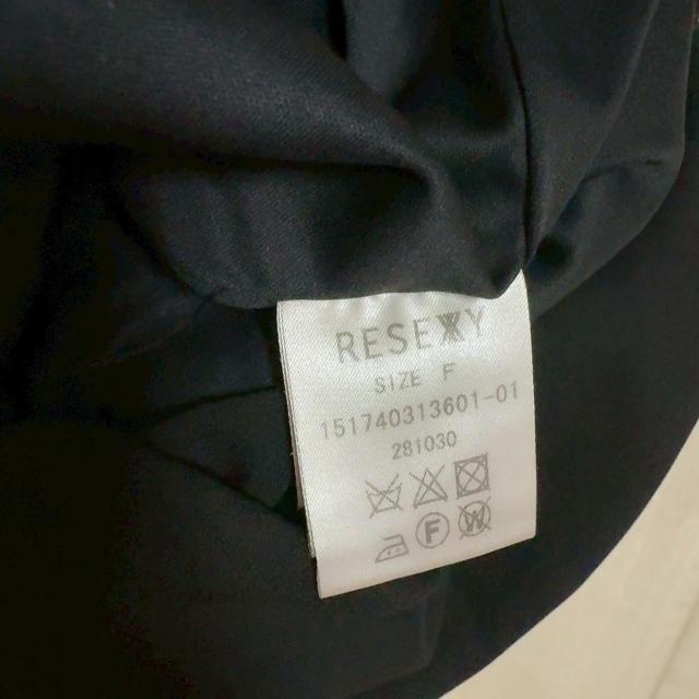 ◆RESEXXY/リゼクシー◆スリット入りマキシワンピ★ショーパン付き*ブラックF*美品♪ < ブランド ◆RESEXXY/リゼクシー◆スリット入りマキシワンピ★ショーパン付き*ブラックF*美品♪ < ブランドの