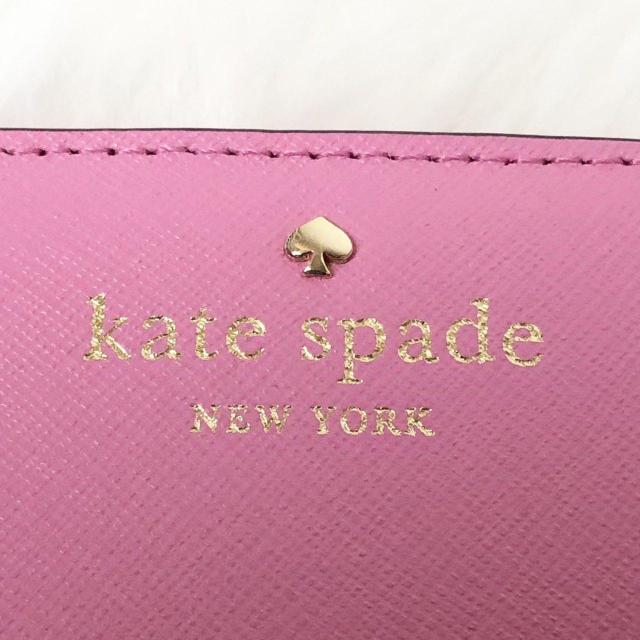 【未使用品】ケイトスペード 二つ折り財布 長財布 サフィアーノレザー ピンク < ブランド 【未使用品】ケイトスペード 二つ折り財布 長財布 サフィアーノレザー ピンク < ブランドの