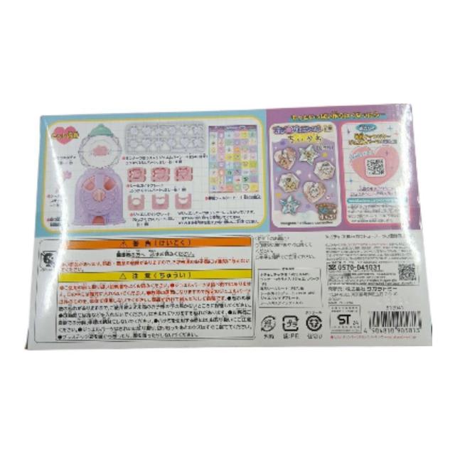 �y�V�i���J���z�L�� �K�`�� �V�[�� ���� �W���G���@�^�J���g�~�[ �� ��������� 